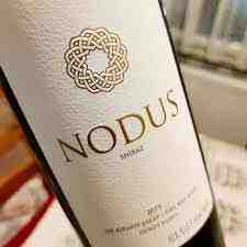 Bottle of wine NODUS