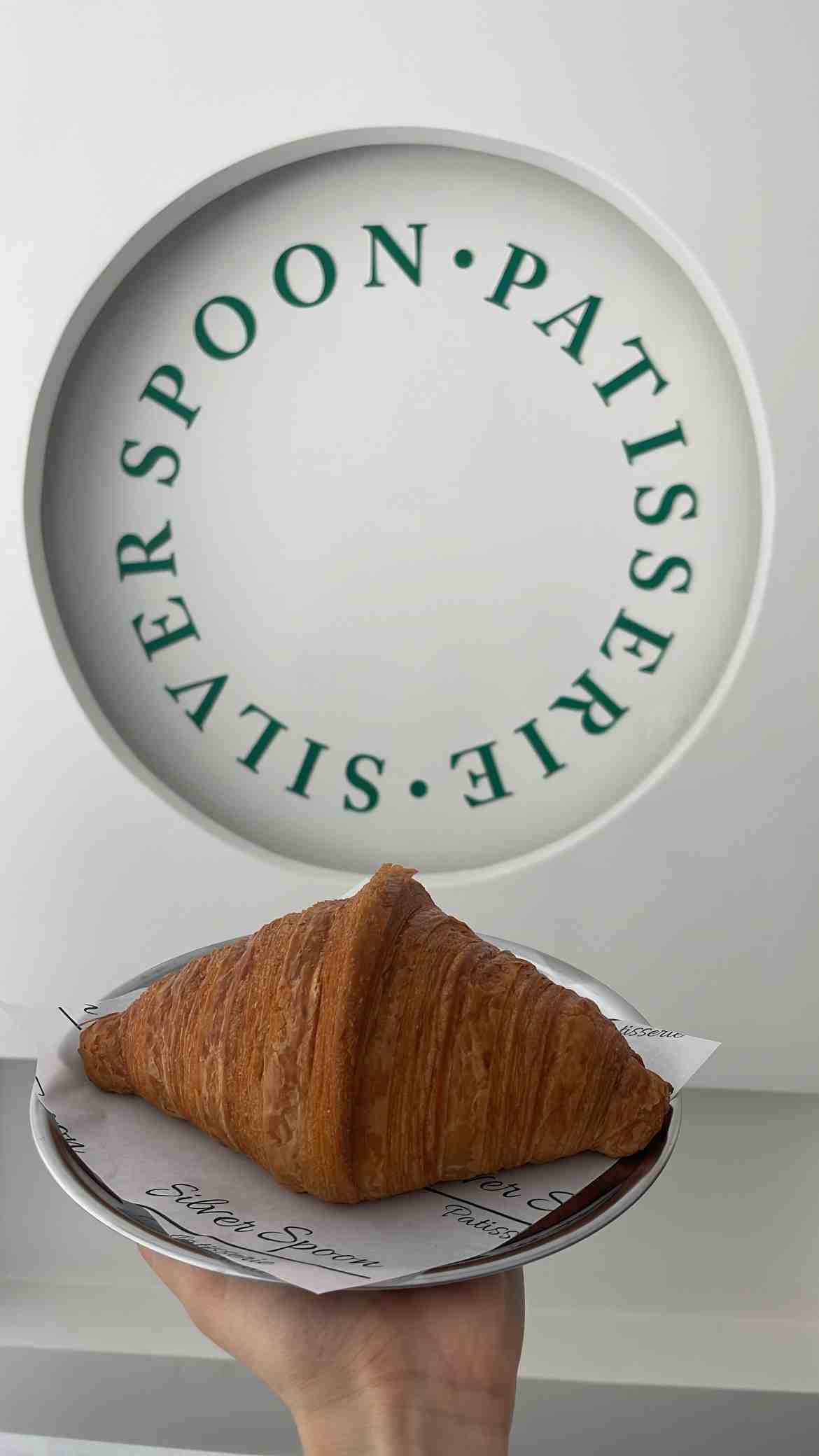 Kruvasan<br>